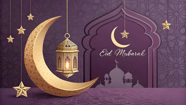 Zarif Kurban 2025 Hilal Ay ve Fenerlerle Mor Güzel İslami bir arka planda selamlaşma. Güzel Dilek Bayramı Konsepti