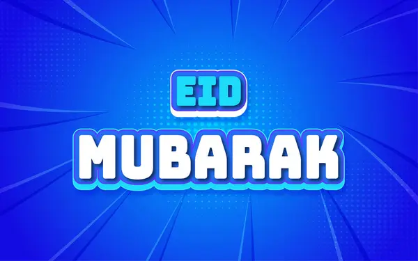 stock vector Luxury gold eid mubarak text effect 