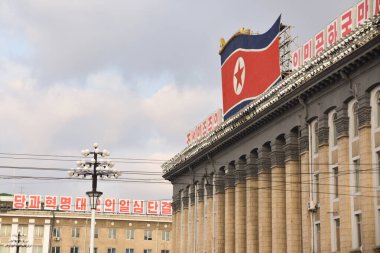 Kaesong, North Korea - December 26 2018: A busy city street in Kaesong, North Korea clipart