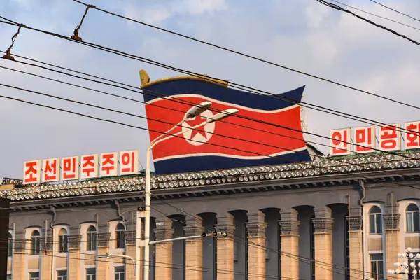 stock image Kaesong, North Korea - December 26 2018: A busy city street in Kaesong, North Korea