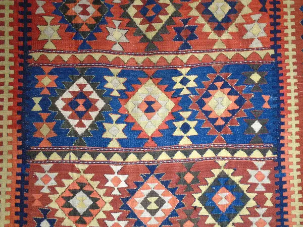 stock image Intricate, woven carpet from the Kurdish Textile Museum in Erbil, Iraq