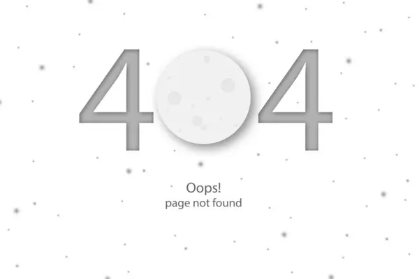  Beyaz arkaplanda 404 hata kavramı 