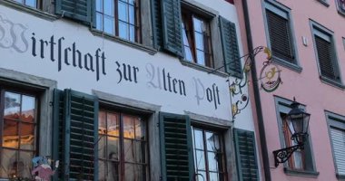 İsviçre 'deki St. Gallen Katedrali' nin eski kasabası.