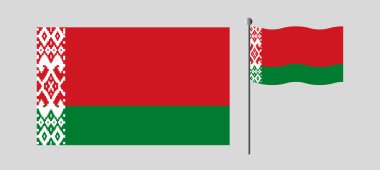Beyaz Rusya 'nın ulusal bayrağı. Beyaz Rusya 'nın resmi renkleriyle vatansever sembolü. Web ya da mobil uygulama için mükemmel tasarım.