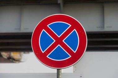 Park Yok, İmza Beklemek Yok