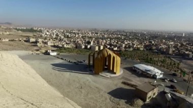 İsrail 'in başkentinin havadan görünüşü