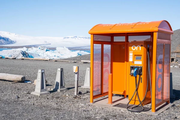 Jokulsarlon Island Dubna 2021 Rychlá Nabíjecí Stanice Pro Elektromobily — Stock fotografie