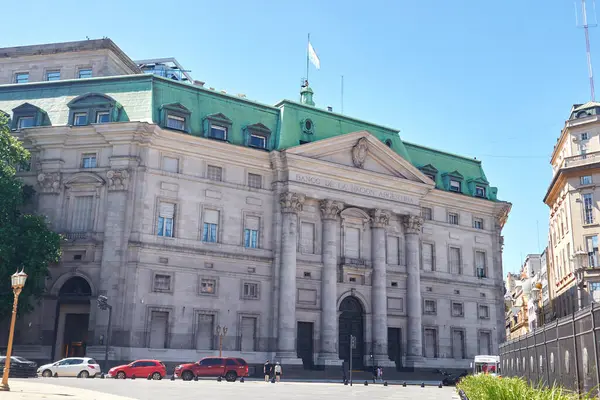 Banco de la Nacin Arjantin Tarih Merkezi Buenos Aires, Arjantin - 15 Aralık 2024