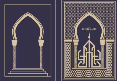 İslami Kitap Kapağı Düzenlenebilir Vektör Tasarımı