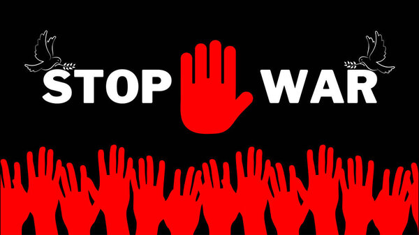 Остановить войну