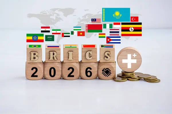 2026 BRICS zirve logosu veya Brezilya BRICS Rio de Janeiro zirvesi logosu. 17. BRICS zirvesi Rio de Janeiro Brezilya 'da yapılacak.