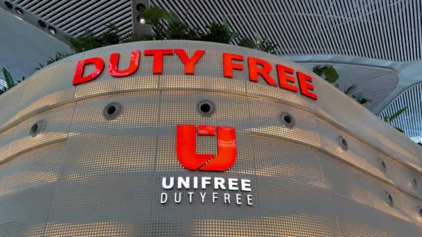 Istanbul Turkey July 2023 Duty Free Shop Sign New Istanbul — Stock Video