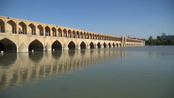 Isfahan Ιράν Μαΐου 2023 Γέφυρα Allahverdi Khan Γνωστή Pol Είναι — Αρχείο Βίντεο