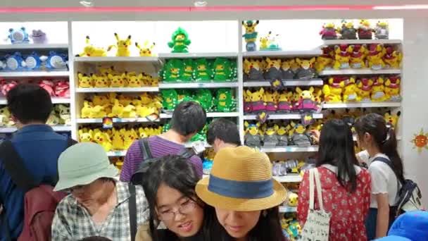 Tóquio Japão Setembro 2023 Pessoas Que Fazem Compras Loja Pokemon — Vídeo de Stock