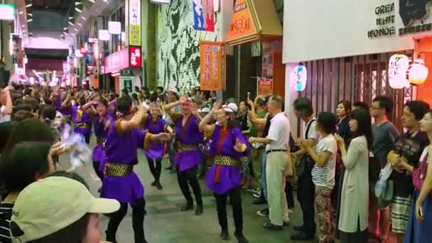 Tokio Japonia Sierpnia 2023 Japońscy Wykonawcy Tańczący Tradycyjny Taniec Awaodori — Wideo stockowe