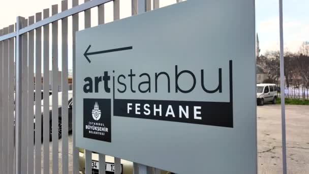 Istanbul Turkey Dec 2023 Feshane Feshane Amire Artistanbul Directional Sign — Stock Video