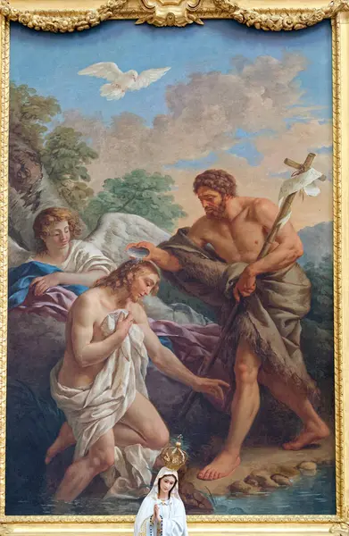 Auxerre, FRANCE - 10-16-2024: Ürdün Nehri 'nde Vaftizci Yahya' nın İsa 'nın 18. yüzyılda yaptığı resim. 