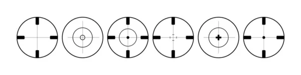 Значок Цели Снайпер Целься Целься Цель Целеустремленность Нацеленность Сосредоточься Мишени — стоковый вектор
