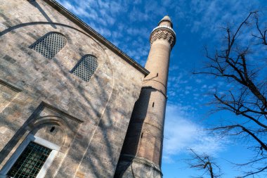 Bölgedeki en büyük camiye atıfta bulundukları için Bursa, Türkiye veya Ulu Cami Büyük Camii Türkçe