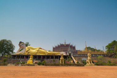 Wat Phra That Su Thon Mongkhon Khiri Samakkhi, Phrae Province, Thailand, Phrae Province, Thailand clipart