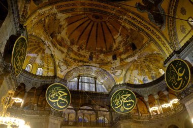 Ayasofya Istanbul, Türkiye'de iç görünüm. 