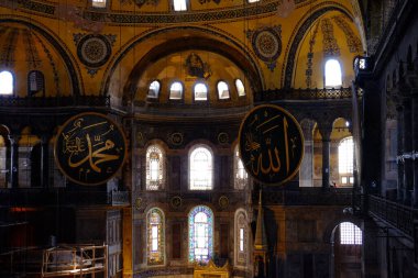 İstanbul 'daki Somali Camii' nin içinde.