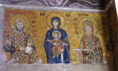 St. Sothe istanbul, (3301204), Latince (12041261), geç Bizans (12611453) ve Osmanlı İmparatorluğu 'nun (14531922) en güzel şehirlerinden biridir.
