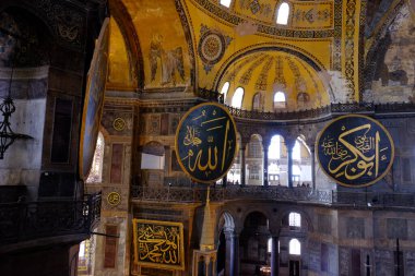 Ayasofya 'nın İstanbul' daki iç kesimi