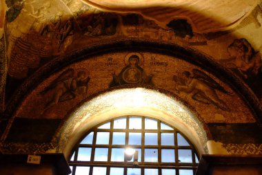 İstanbul 'un iç kesimi, Avrupa Bizans İmparatorluğu' nun (3301204), Latince (12041261), Bizans (12611453) ve Osmanlı İmparatorluğu 'nun (14531922) en güzel şehirlerinden biridir.