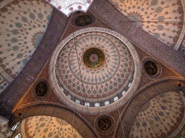 Ayasofya 'nın İstanbul' daki iç kesimi