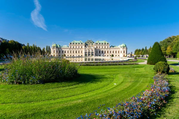 Viyana Avusturya Eylül 2022 Viyana Şehir Merkezindeki Bahçeler Yukarı Belvedere — Stok fotoğraf