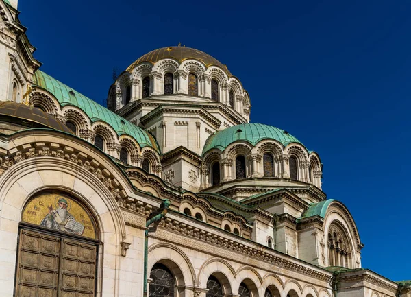 Sofía Bulgaria Octubre 2022 Vista Detallada Catedral San Alejandro Nevski — Foto de Stock