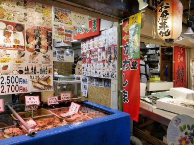 Tokyo, Japonya 'daki Japon pazarı.