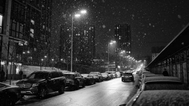 Şehrin gece manzarası 