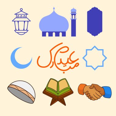 Bayram Mübarek Vektör İllüstrasyonu Simge Mübarek İslami Simge paket vektörünü ayarladı