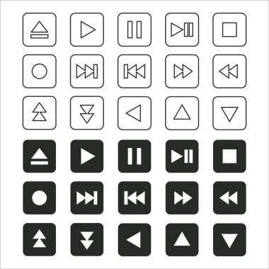Music Media Player Simgesi Vektör Şablonu İllüstrasyon Tasarımı