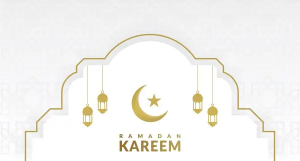Ramazan Kareem arka plan tebrik islam