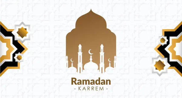 Ramazan Kareem tebrik kartı tasarımı