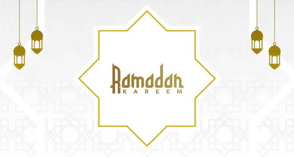 ramadan kareem tebrik kartı tasarım şablonu