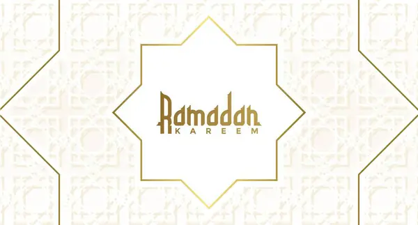 Beyaz arka planda altın fenerli raamadan kareem pankartı ve camii