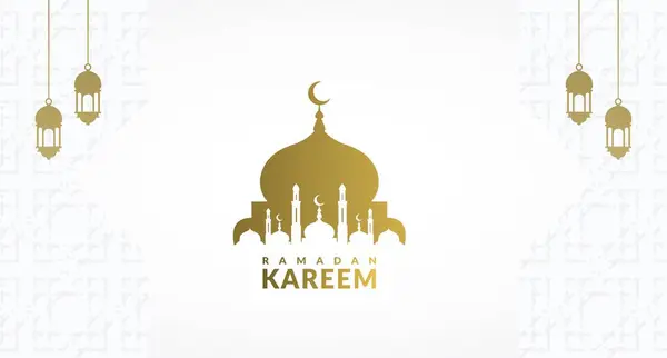 Ramazan Kareem, camii silueti olan İslami tebrik kartı.