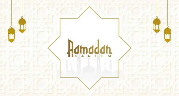 Cami ile Ramazan Kareem geçmişi