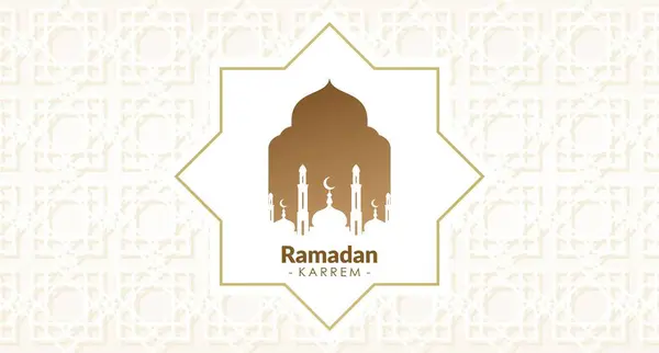 Ramazan Kareem İslami Geçmişi