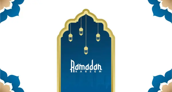 Ramazan Kareem için vektör illüstrasyonu raamadan kareem