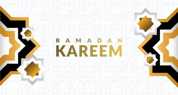 Ramazan Kareem İslami Geçmişi