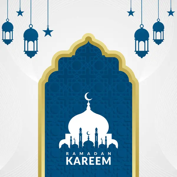 İslami tebrik kartı tasarımı