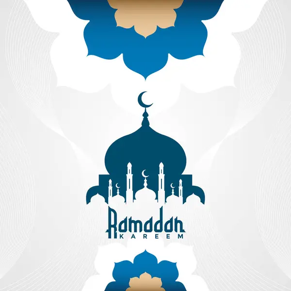 Ramazan Kareem tebrik kartı