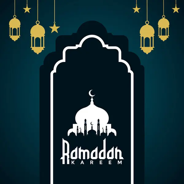 Ramazan Kareem, camii ve ayı selamlıyor..