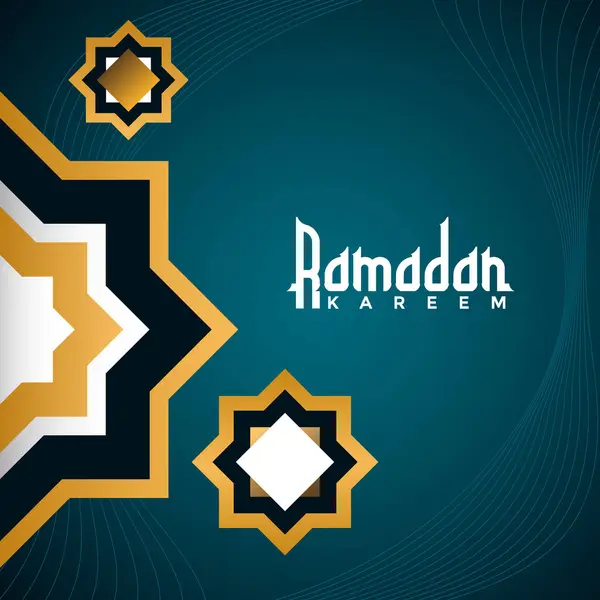 Ramazan tebrik kartı tasarımı