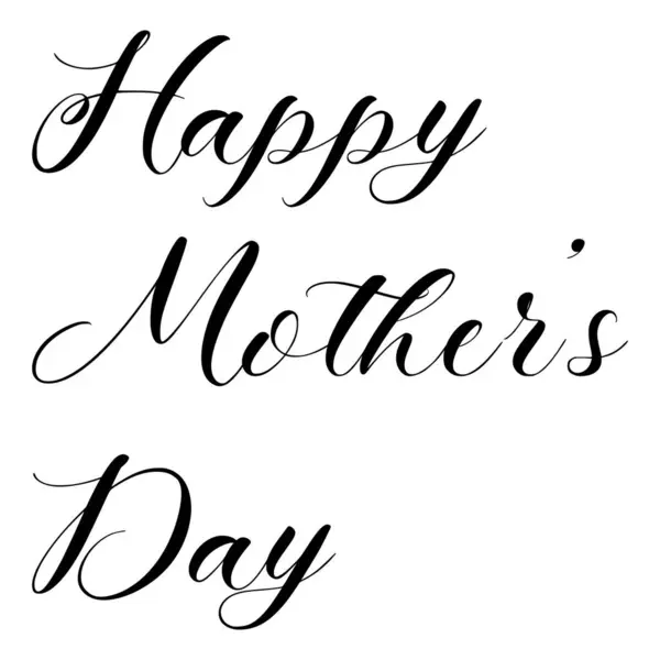 Anneler Günü 'nüz kutlu olsun..